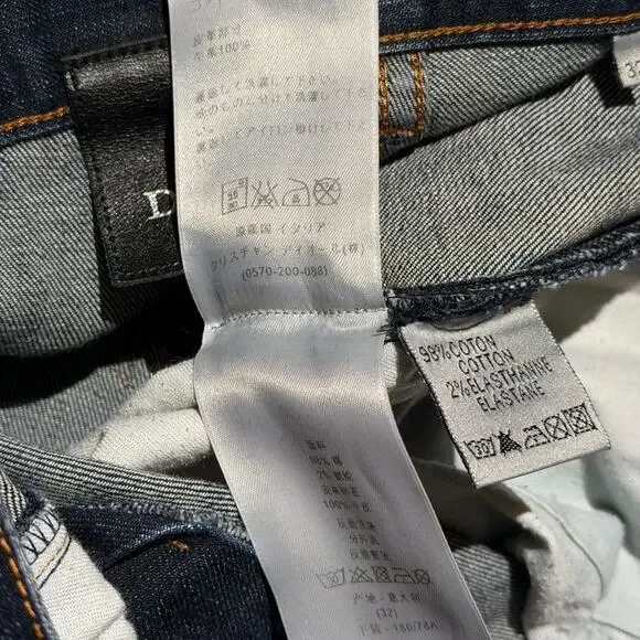 Classic jake denim